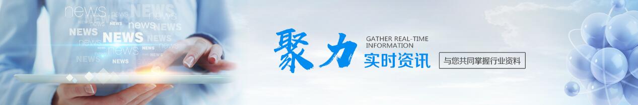 您的關(guān)注讓我們做的更好！